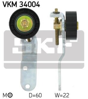 Натяжное устройство кулич поликлинового Ford 1.8D/TD Servo+Klima SKF VKM 34004