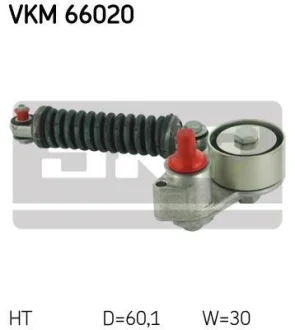 Роликовий модуль натягувача ременя¶ SKF VKM66020