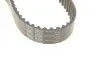 Комплект ремня ГРМ с водяным насосом SKF VKMC 01250-2 (фото 4)