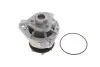 Насос воды SKF VKPC 81211 (фото 1)