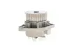 Насос воды SKF VKPC 81215 (фото 3)