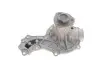 Насос воды SKF VKPC 81402 (фото 4)