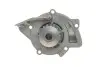 Насос воды SKF VKPC 83643 (фото 4)