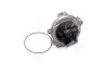 Насос воды SKF VKPC 88505 (фото 1)