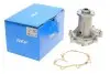 Насос воды SKF VKPC 88620 (фото 1)