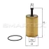 Фiльтр масляний SMARTEX OE18005ECO (фото 1)