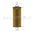 Фiльтр масляний SMARTEX OE18033ECO (фото 1)