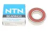 Подшипник SNR NTN 6002LLUC3/2AS (фото 4)