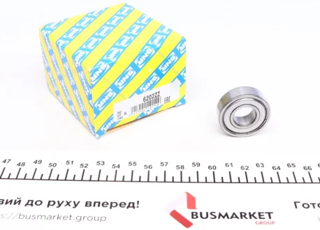 Підшипник (кульковий) SNR NTN 6202.ZZ