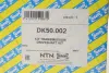 Привідний вал SNR NTN DK50.002 (фото 2)