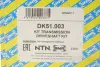 Привідний вал SNR NTN DK51.003 (фото 2)