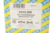 Привідний вал SNR NTN DK52.008 (фото 2)