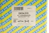 Полуось VW T5 2.0TDI/2.5TDI 103kw 11-(R) (38x26x873) SNR NTN DK54.010 (фото 2)
