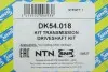 Полуось SNR NTN DK54.018 (фото 3)