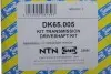Привідний вал SNR NTN DK65.005 (фото 2)