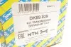 Приводной вал SNR NTN DK69.029 (фото 6)