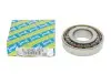 Подшипник роликовый конический SNR NTN EC41465H206 (фото 4)