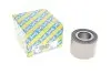 Подшипник роликовый конический SNR NTN FC 12025 S09 (фото 1)