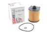 Фільтр масляний SOFIMA S 1VCC PE (фото 2)