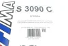 Фільтр салона SOFIMA S 3090 C (фото 7)
