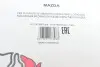 Фільтр салона SOFIMA S 3330 C (фото 6)