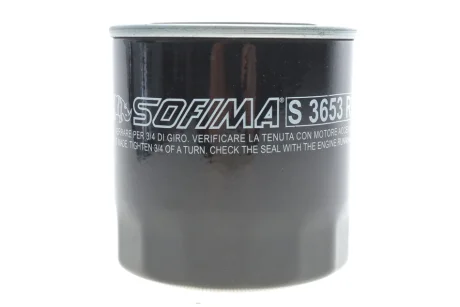 Фильтр топливный SOFIMA S 3653 R