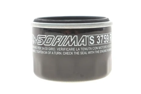 Фільтр масляний SOFIMA S 3759 R
