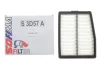 Фильтр воздушный SOFIMA S 3D57 A (фото 2)