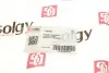Фото 4 - патрубок інтеркулера Solgy 114262 Патрубок інтеркулера Solgy 114262 (фото 4)