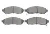 Комплект тормозных колодок Solgy 209287 (фото 1)