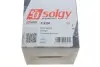 Подшипник ступицы (ремкомплект) Solgy 216200 (фото 2)