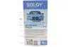 Дистильована вода Solgy 502002 (фото 2)