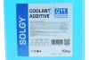Антифриз (синій) G11 (концентрат) (10kg) Solgy 503011 (фото 2)