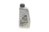 Масло трансмиссионное ATF CVT (1 L) Solgy 504001 (фото 1)