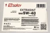 Масло моторное EXTRASINT 5W-40 MULTIJET (60 L) Solgy 504013 (фото 2)