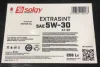 Масло моторное EXTRASINT SAE 5W-30 A7-B7 (208 L) Solgy 504014 (фото 2)
