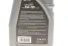 Олива моторна EXTRASINT SAE 5W-30 A7-B7 (1 L) Solgy 504015 (фото 2)