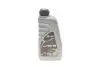 Масло трансмиссионное TRANSMISSION 75W-80 (1 L) Solgy 504035 (фото 1)