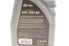 Масло трансмиссионное TRANSMISSION 75W-80 (1 L) Solgy 504035 (фото 3)
