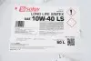 Олива моторна LONG LIFE SINTEX 10W-40 LS (60 L) Solgy 504039 (фото 2)