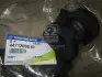 Втулка стабілізатора переднього SSANGYONG 4471209010 (фото 2)