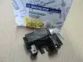 Клапан керування турбіною SSANGYONG 6655403497 (фото 1)