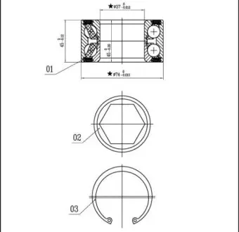 Підшипник колеса STARLINE LO01326