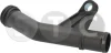 Фланець охолоджуючої рідини STC T403662 (фото 1)