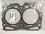 Прокладка головки SUBARU 11044AA670 (фото 1)