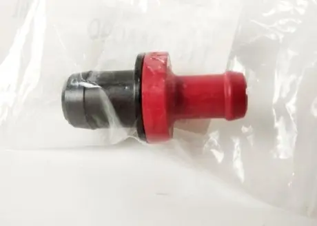 Клапан вакуумный SUBARU 11810AA090