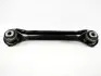 Рычаг поперечный подвески задней SUBARU 20250AG080 (фото 1)