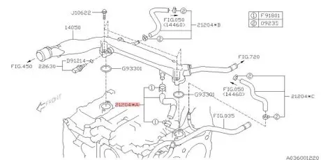 Шланг SUBARU 21204AA910
