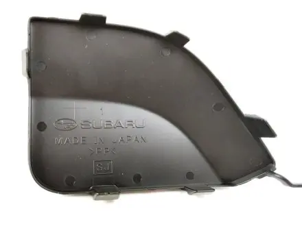 Заглушка бампера переднего SUBARU 57731SJ010