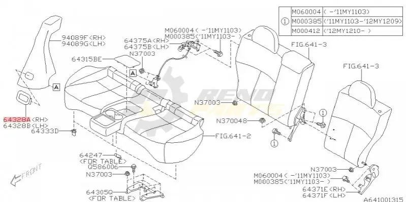 Кнопка складывания сиденья SUBARU 64328AG001JC (фото 1)